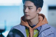 吃瓜娱乐肖战是真的吗,吃瓜娱乐背后的真相