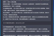 吃瓜群众视频网址在线观看,跟随视频网址，一探究竟