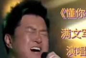吃瓜娱乐圈系列,吃瓜群众视角下的明星秘闻
