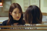 娱乐圈在线吃瓜小说,瓜田里的秘密风云录