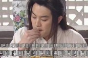 她为了吃瓜进娱乐圈,她毅然踏入娱乐圈